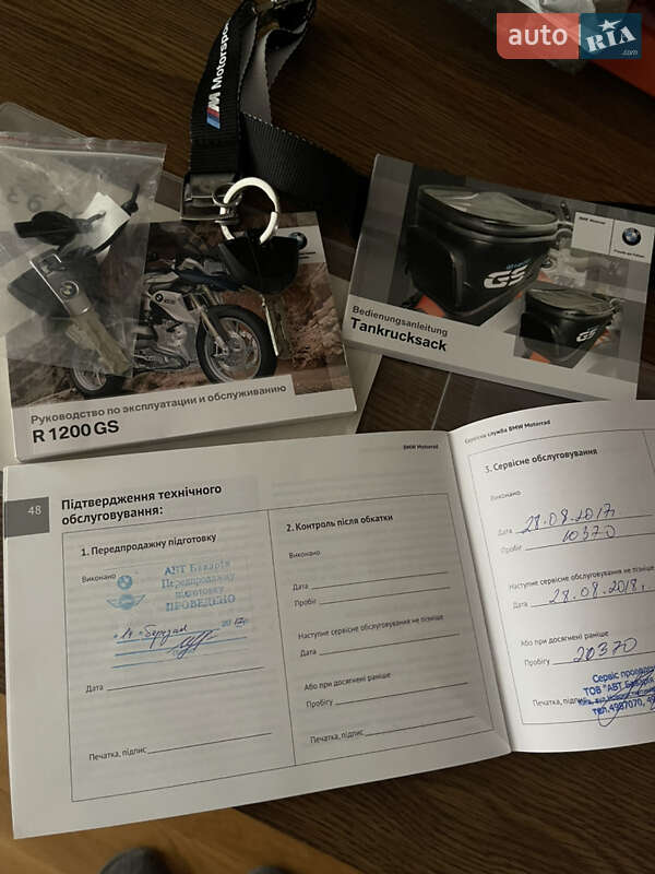 Мотоцикл Туризм BMW R 1200GS 2016 в Киеве