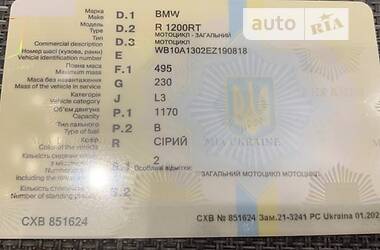Вантажні моторолери, мотоцикли, скутери, мопеди BMW R 1200RT 2014 в Києві