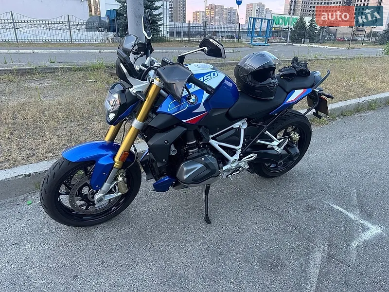 BMW R 1250R 2023