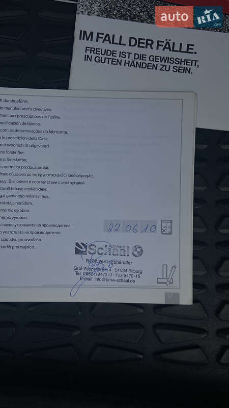 Позашляховик / Кросовер BMW X1 2010 в Запоріжжі фото 30 Позашляховик / Кросовер BMW X1 2010 в Запоріжжі