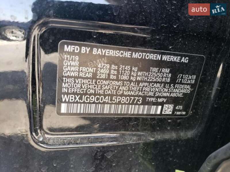 Внедорожник / Кроссовер BMW X1 2019 в Херсоне