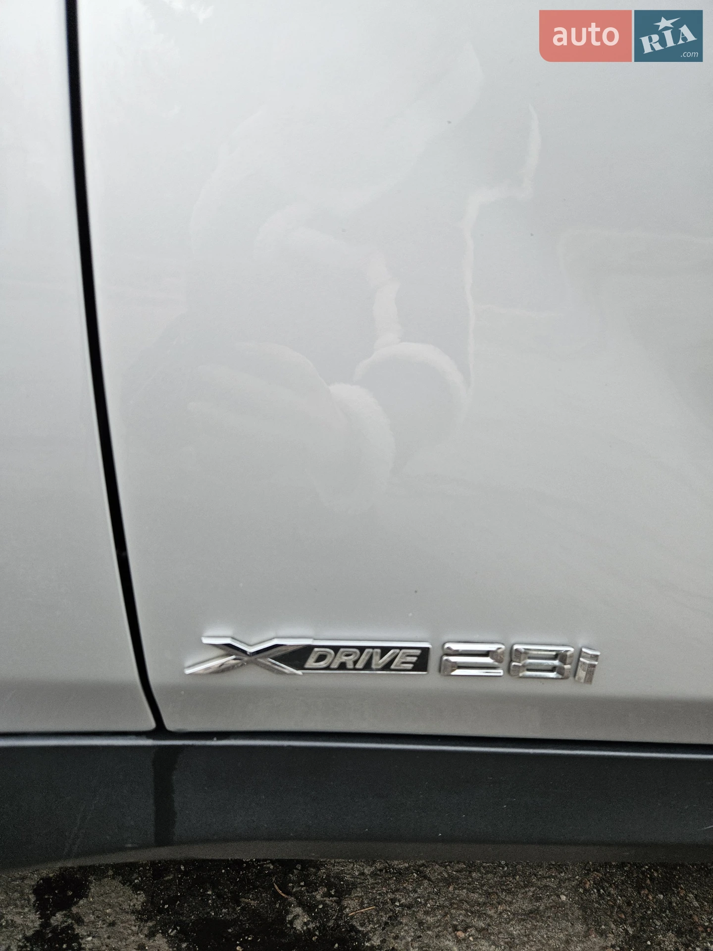 2015 BMW X1 - мініатюра 13