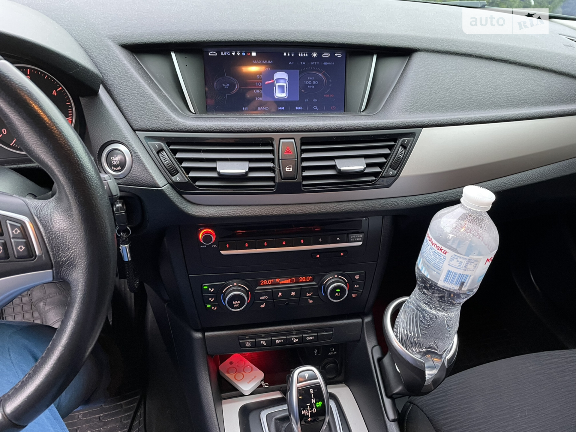 2013 BMW X1 - мініатюра 19