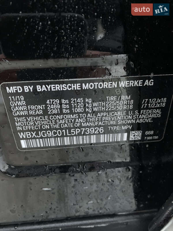 Внедорожник / Кроссовер BMW X1 2019 в Харькове