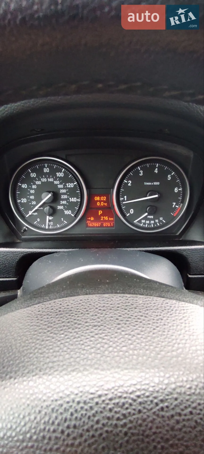 2013 BMW X1 - мініатюра 15