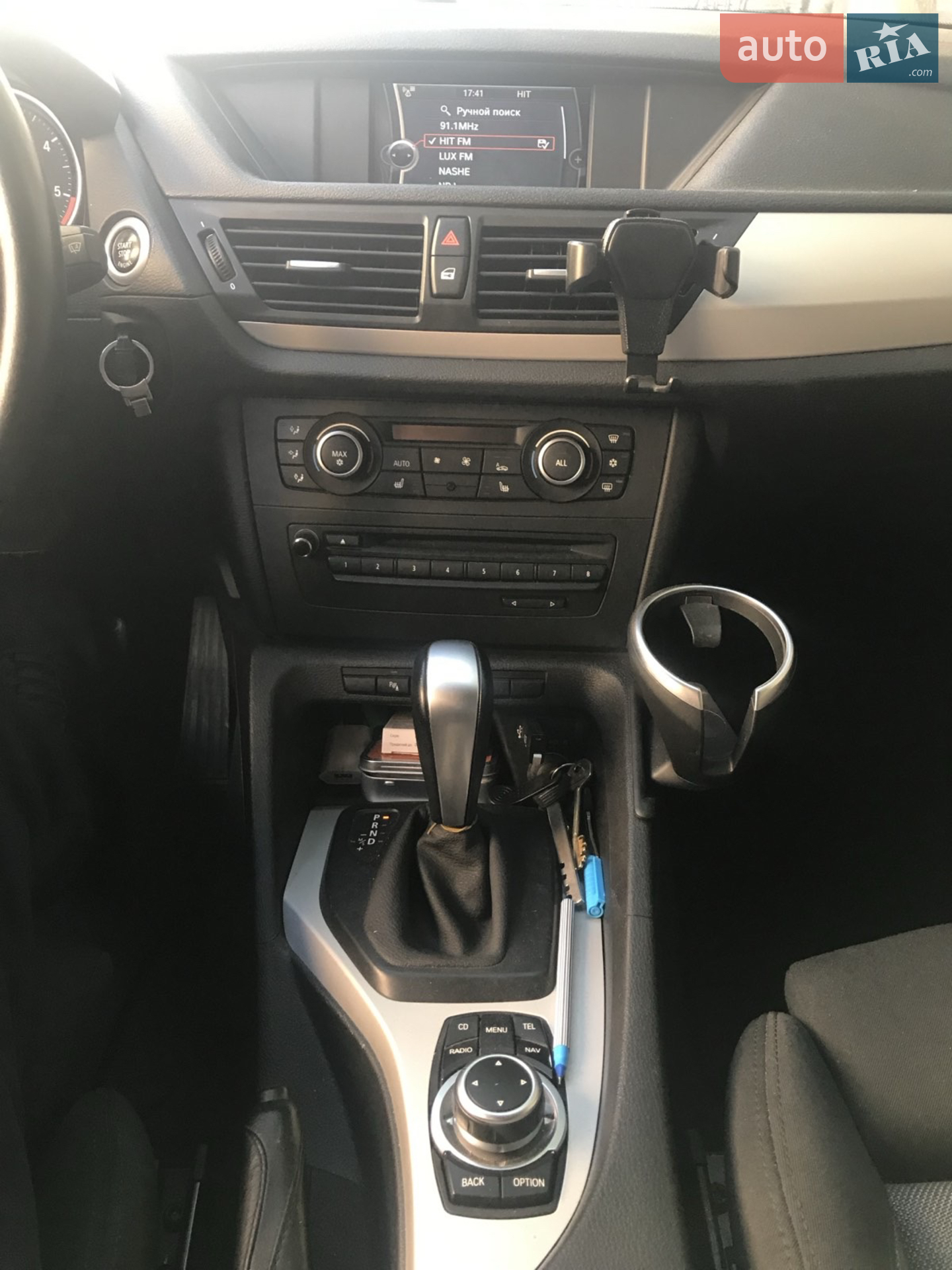 2011 BMW X1 - мініатюра 8