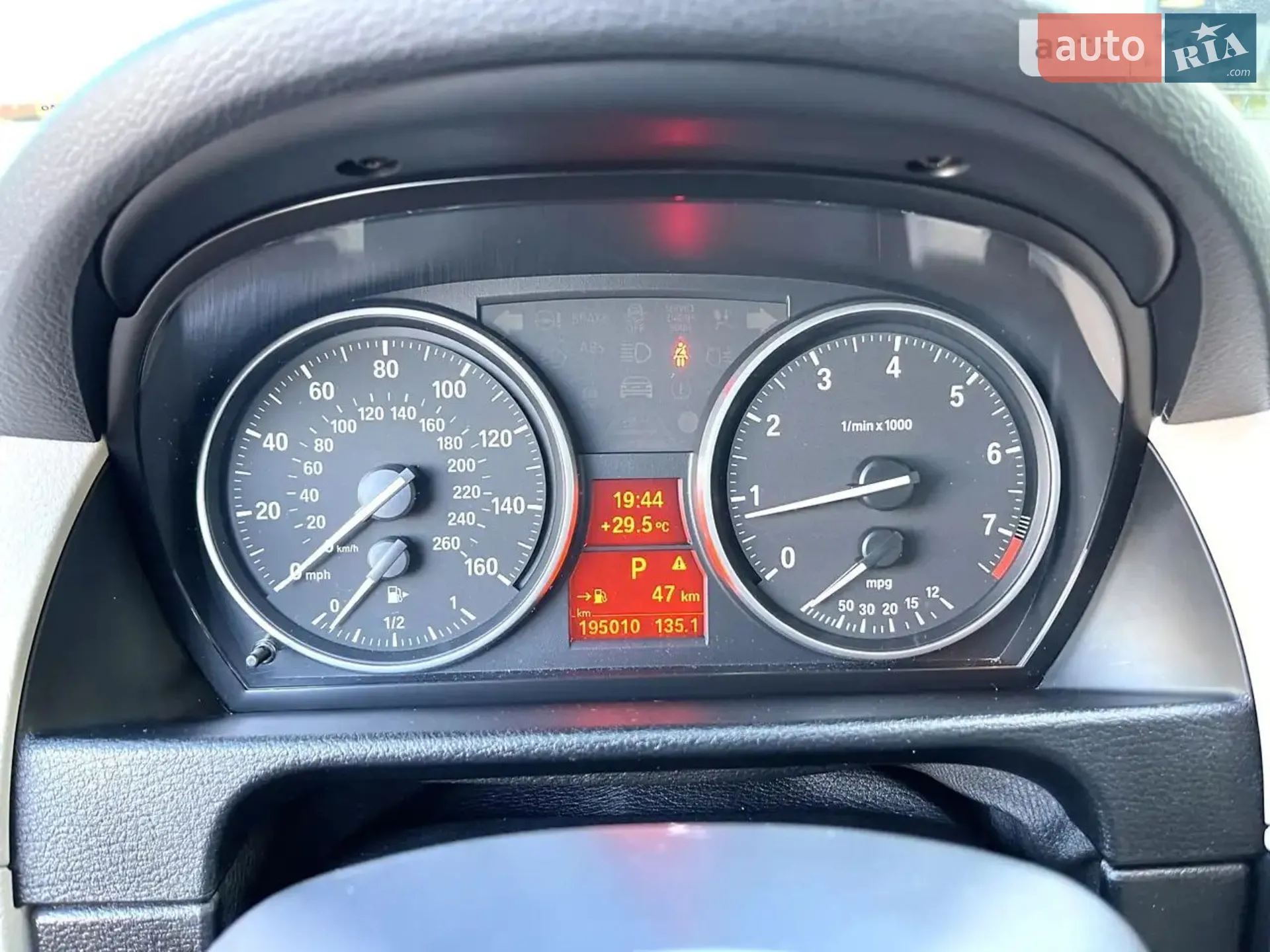 2013 BMW X1 - мініатюра 10