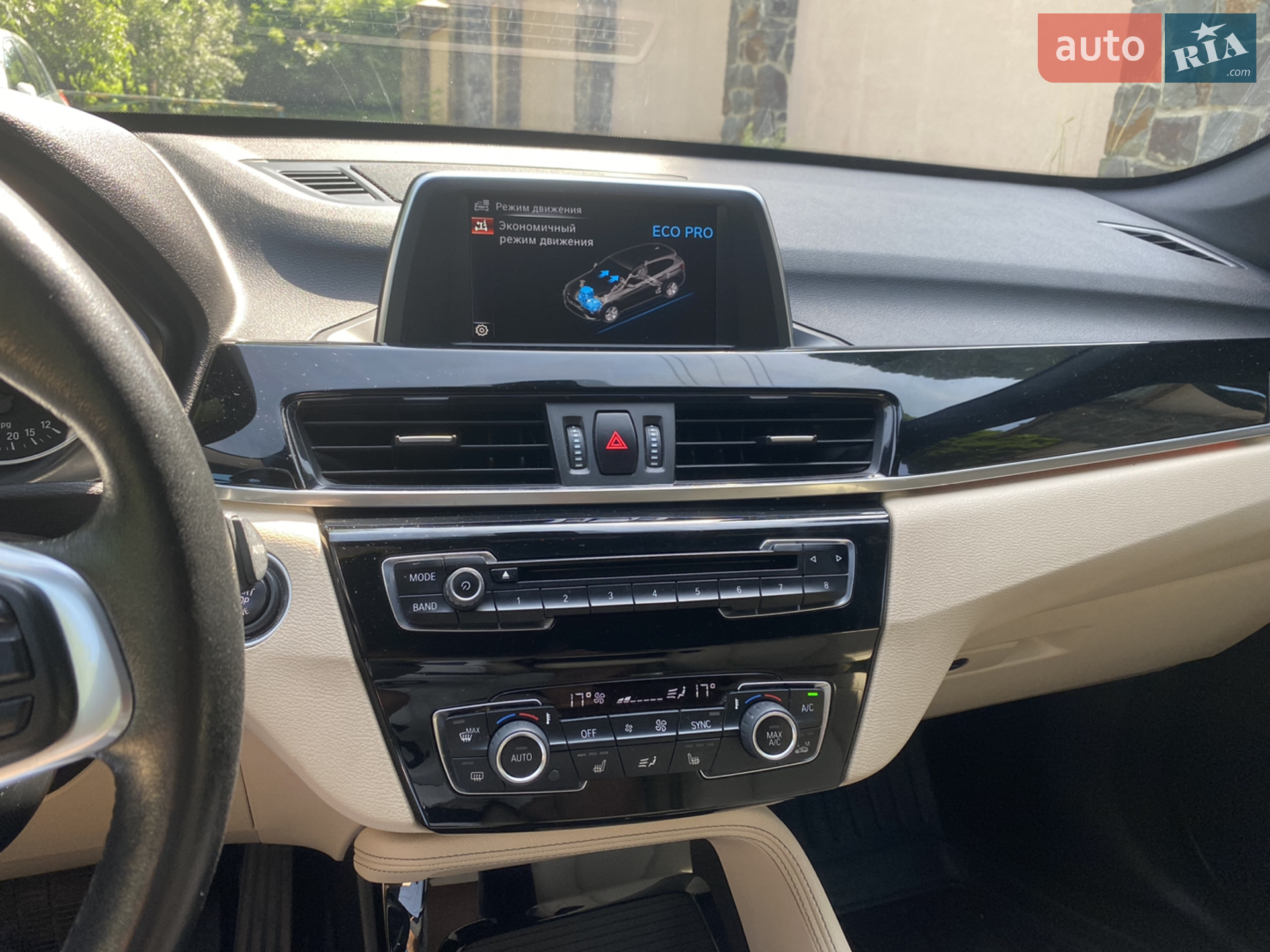 2016 BMW X1 - мініатюра 13
