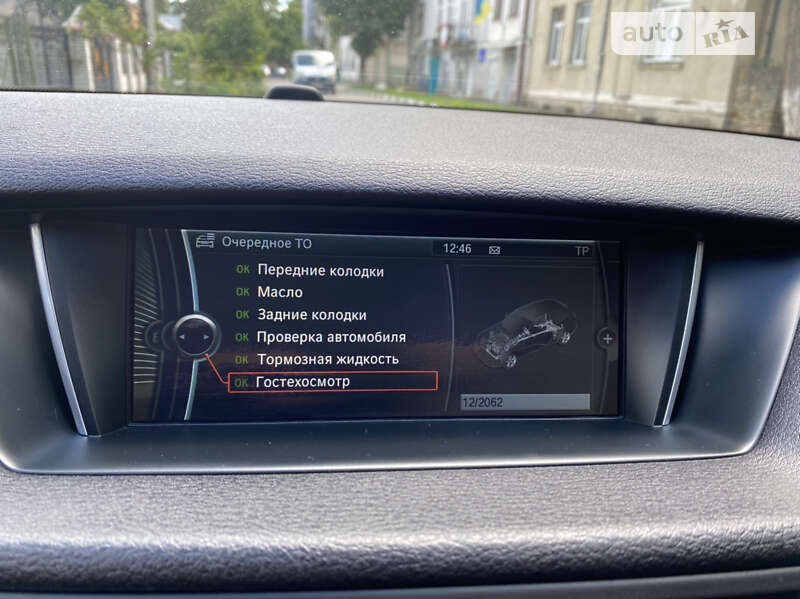 Позашляховик / Кросовер BMW X1 2014 в Стрию