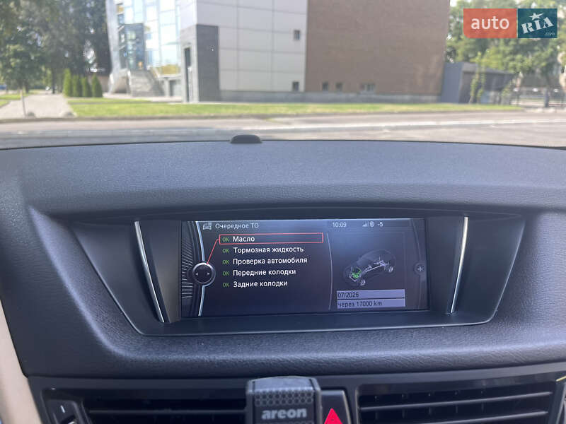 Внедорожник / Кроссовер BMW X1 2013 в Днепре