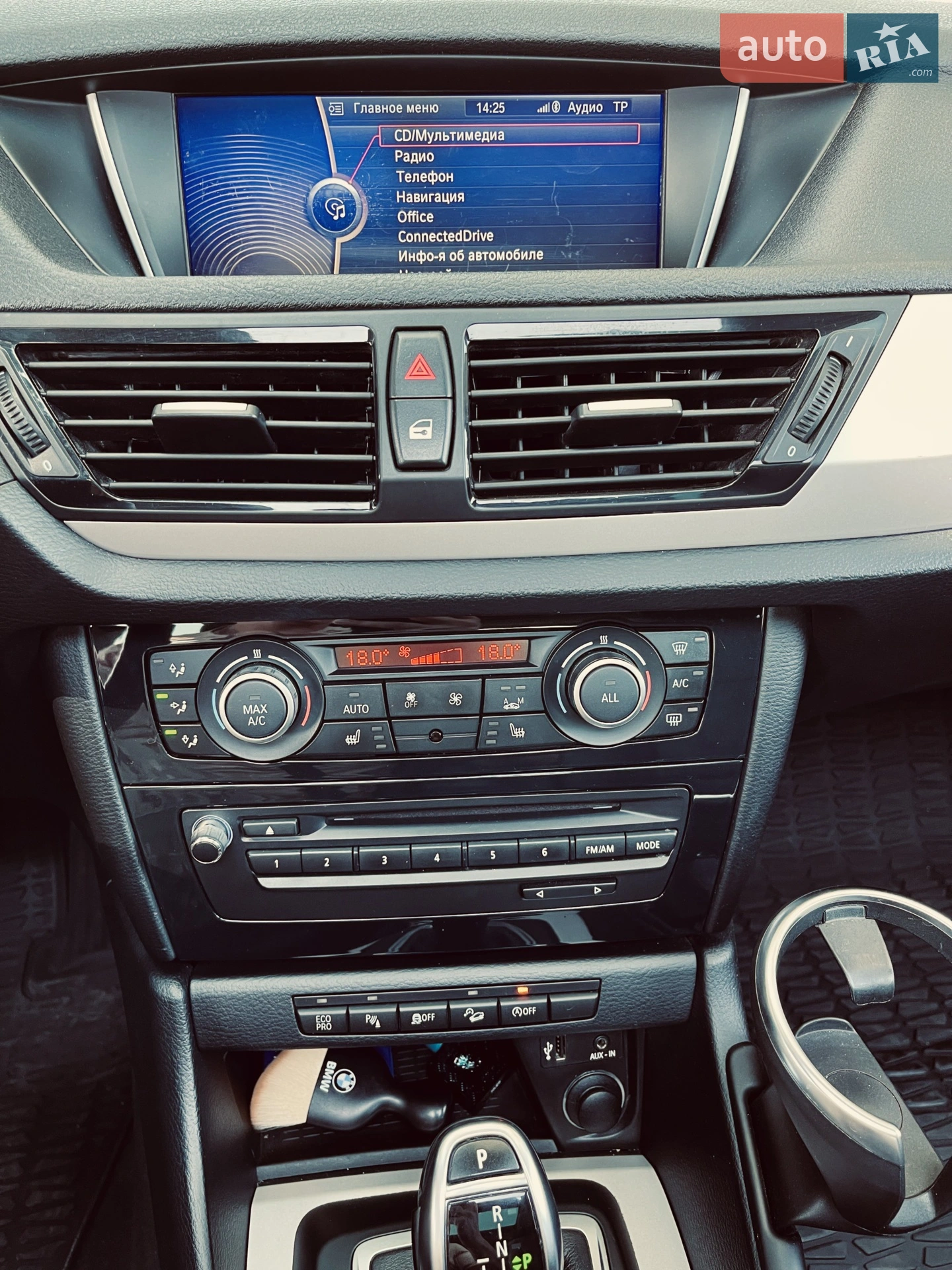 2014 BMW X1 - мініатюра 17