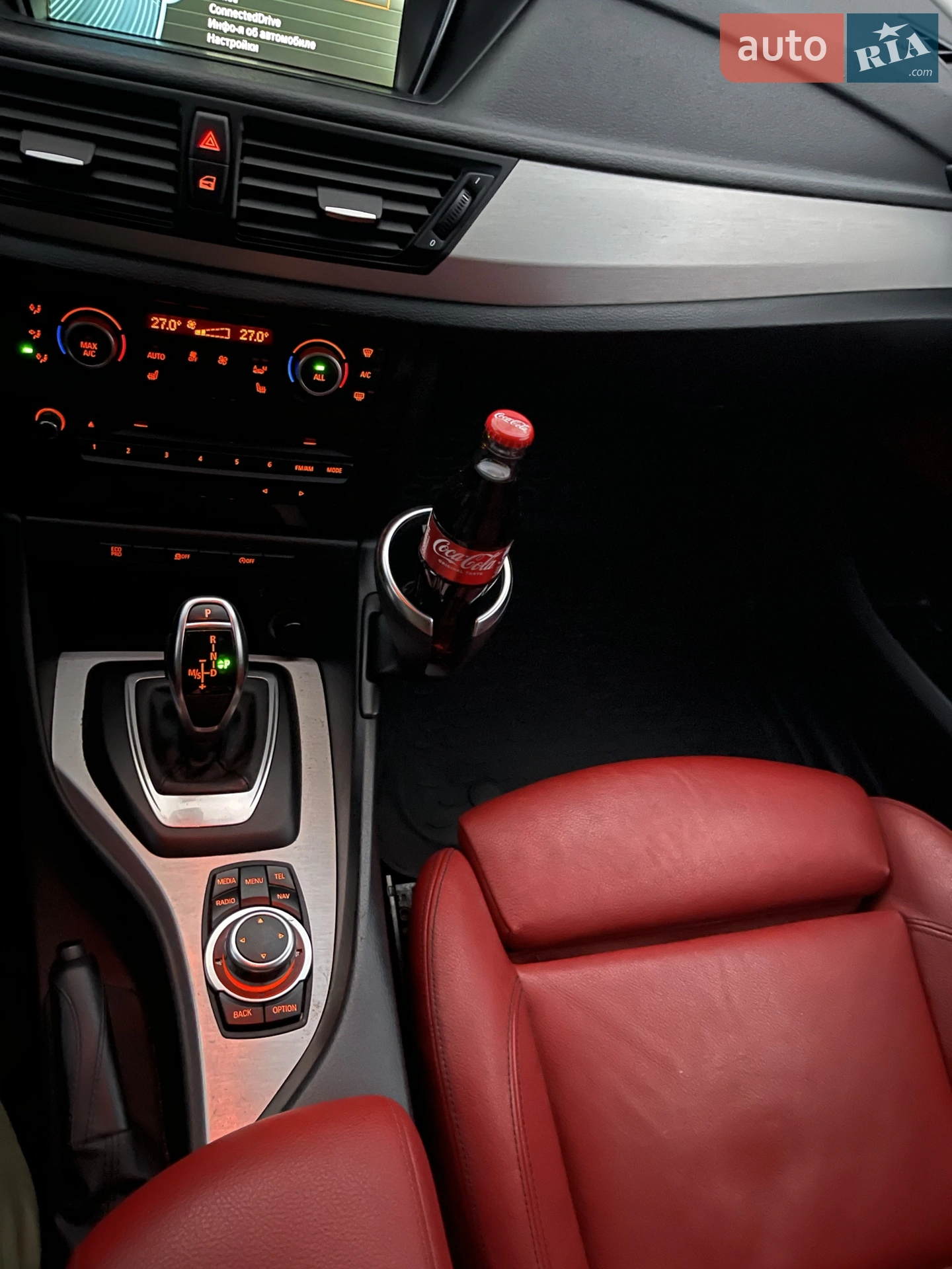 2013 BMW X1 - мініатюра 14