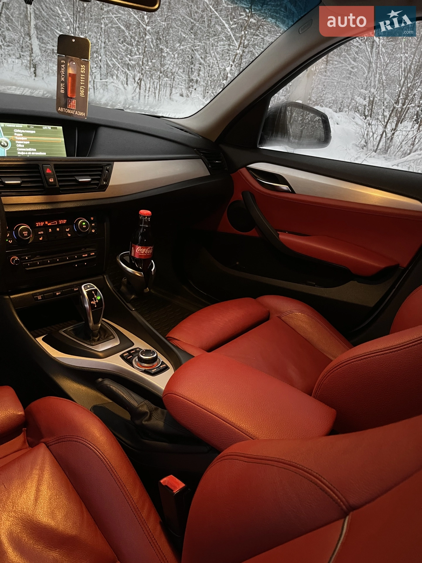 2013 BMW X1 - мініатюра 13