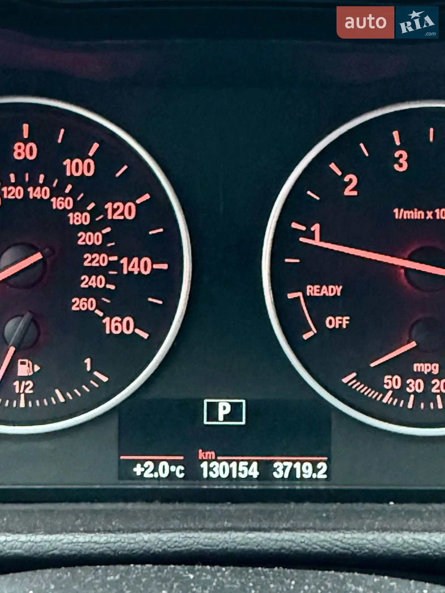 2015 BMW X1 - мініатюра 16