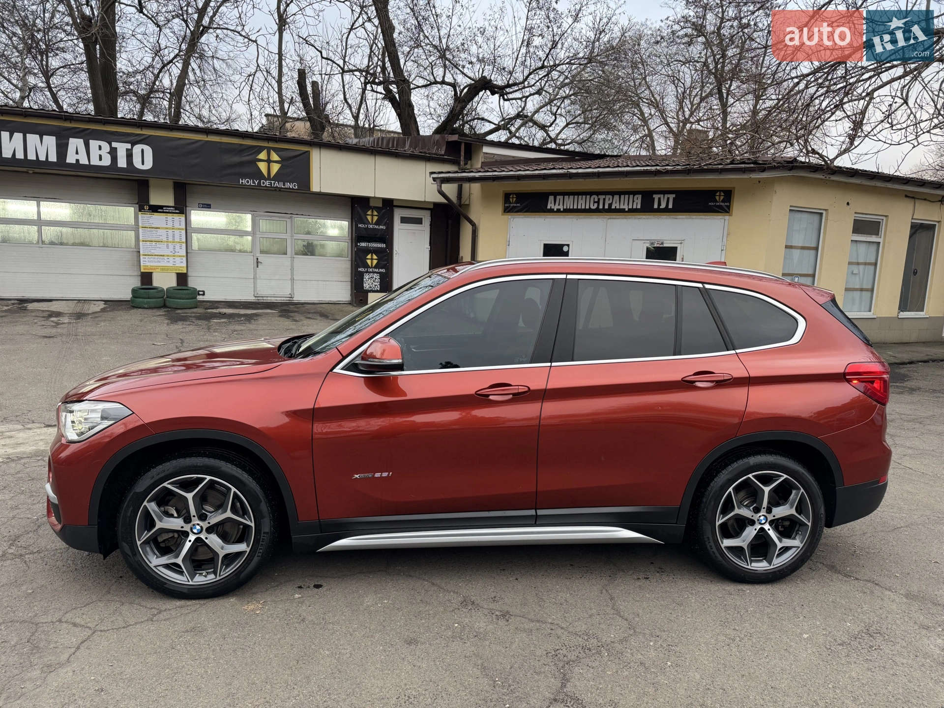 2018 BMW X1 - мініатюра 3