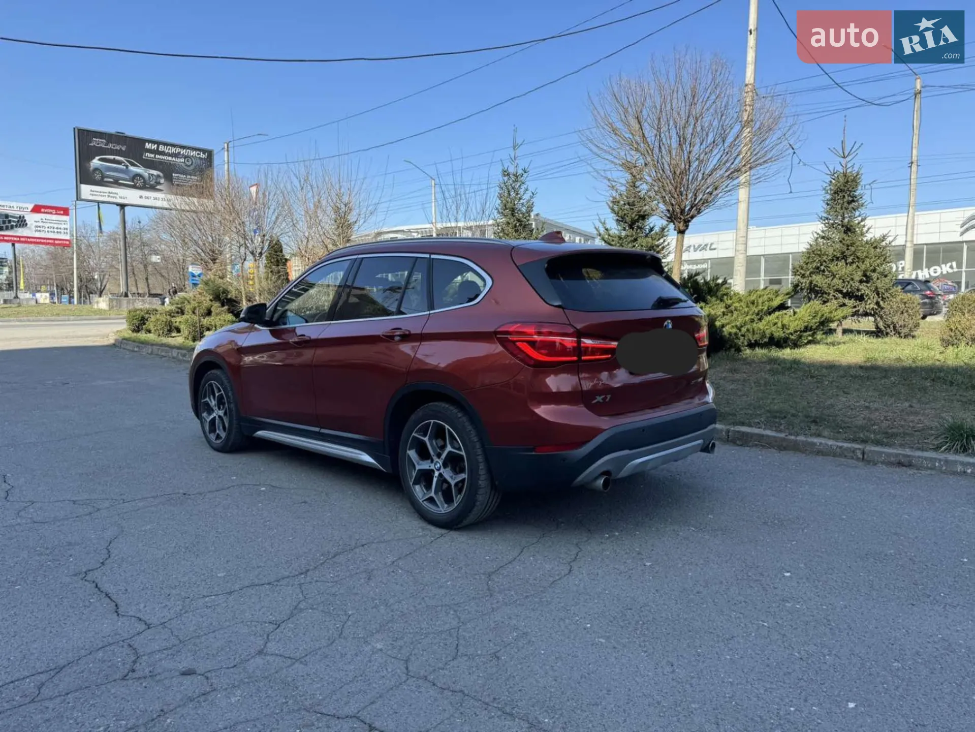 2019 BMW X1 - мініатюра 14