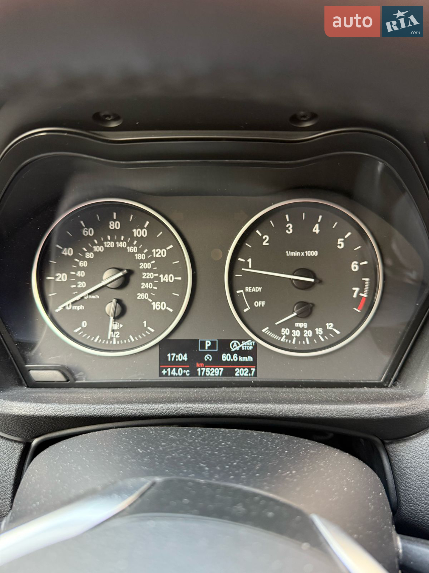 2015 BMW X1 - мініатюра 8