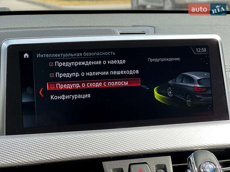 Внедорожник / Кроссовер BMW X1 2021 в Тернополе