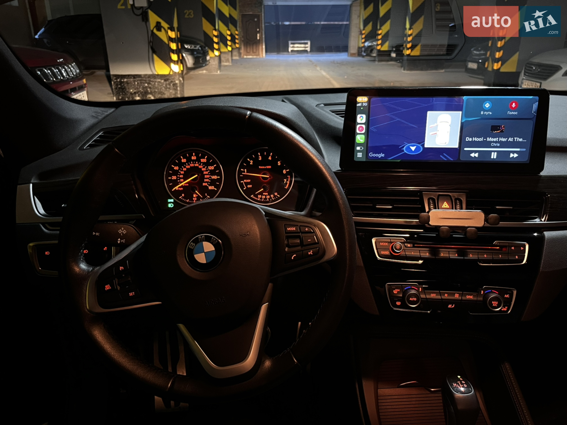 2017 BMW X1 - мініатюра 20