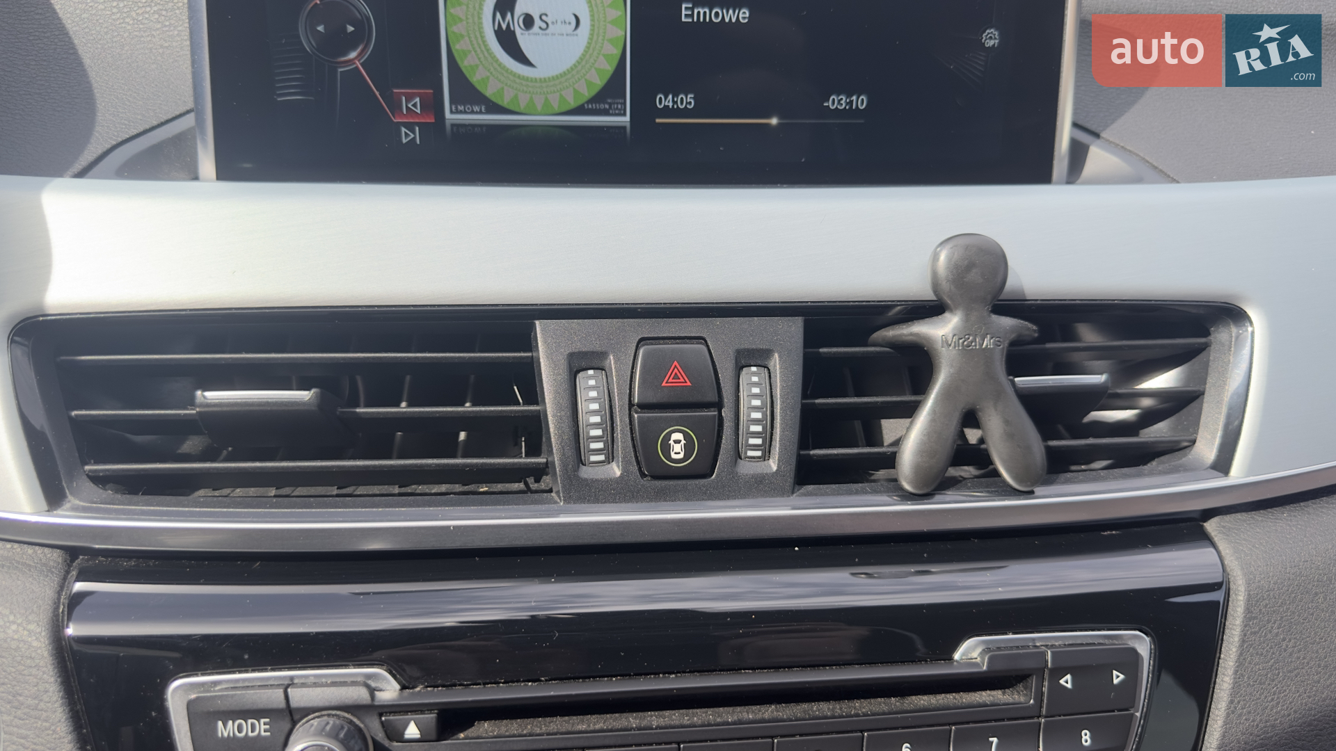 2016 BMW X1 - мініатюра 33