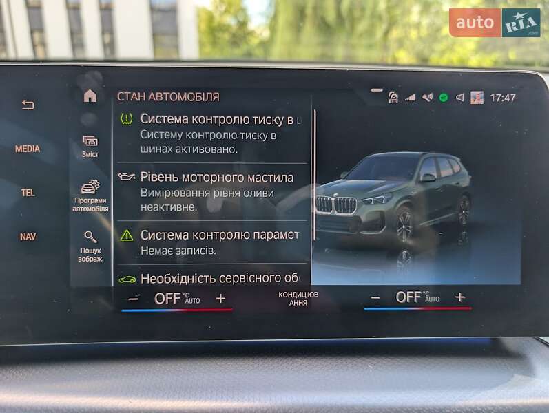 Внедорожник / Кроссовер BMW X1 2023 в Львове фото 23 Внедорожник / Кроссовер BMW X1 2023 в Львове