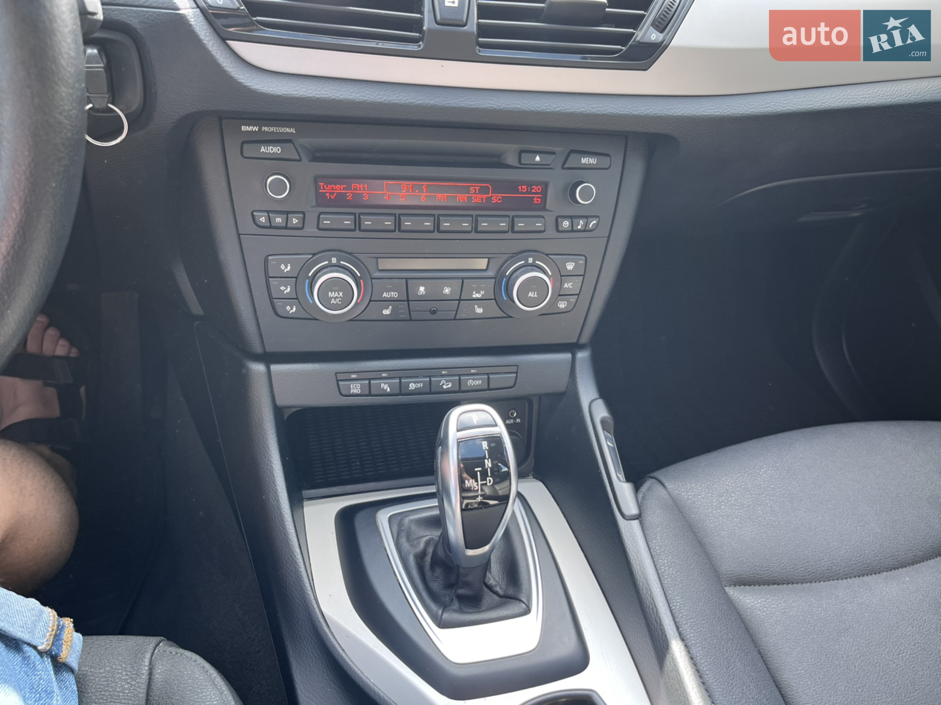 2015 BMW X1 - мініатюра 22