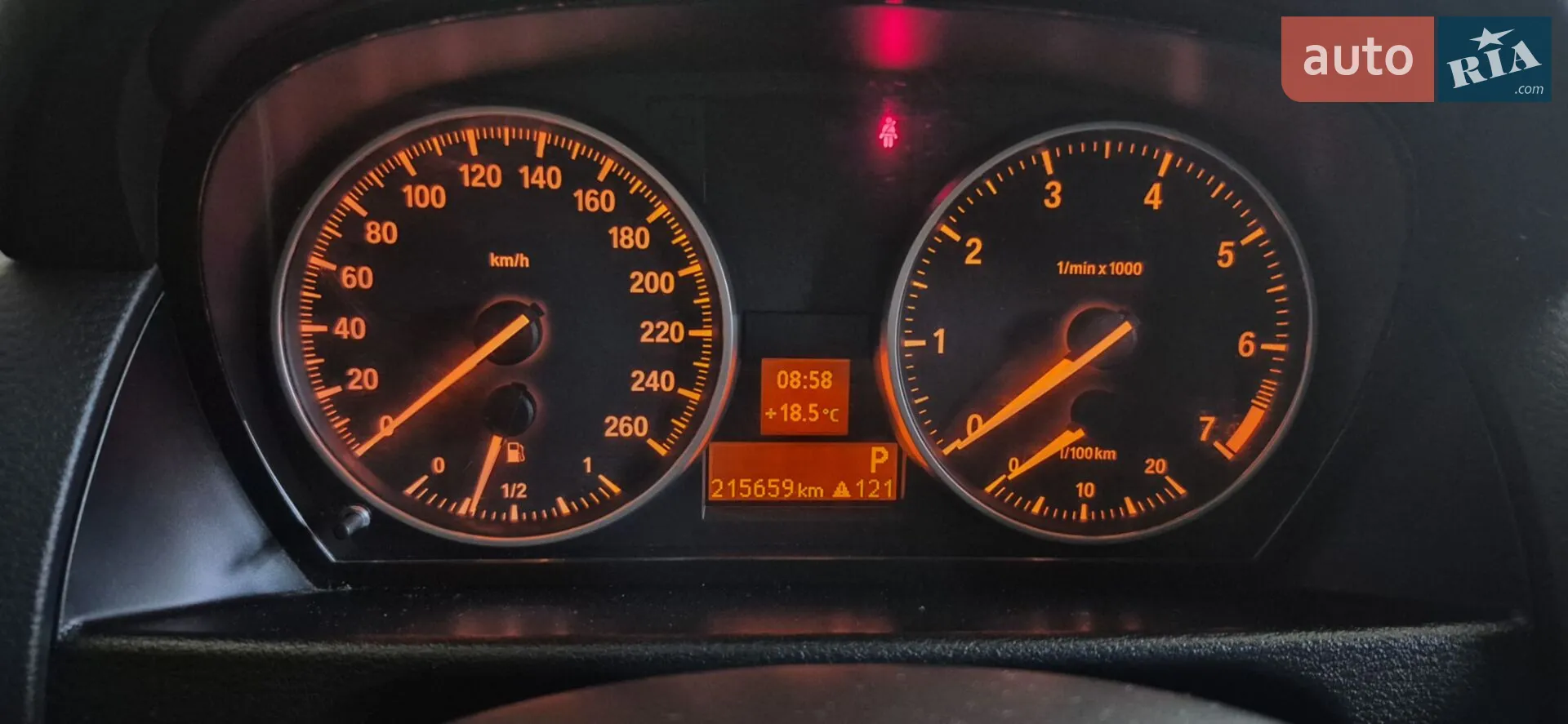 2011 BMW X1 - мініатюра 24