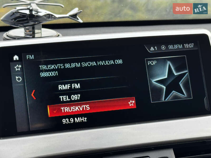 Внедорожник / Кроссовер BMW X1 2019 в Дрогобыче