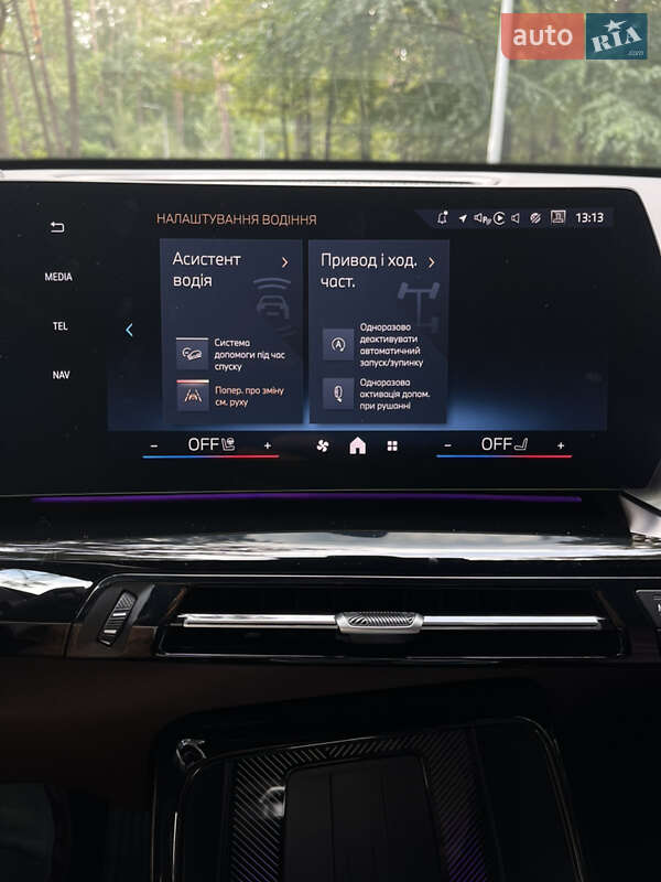 Внедорожник / Кроссовер BMW X1 2024 в Львове