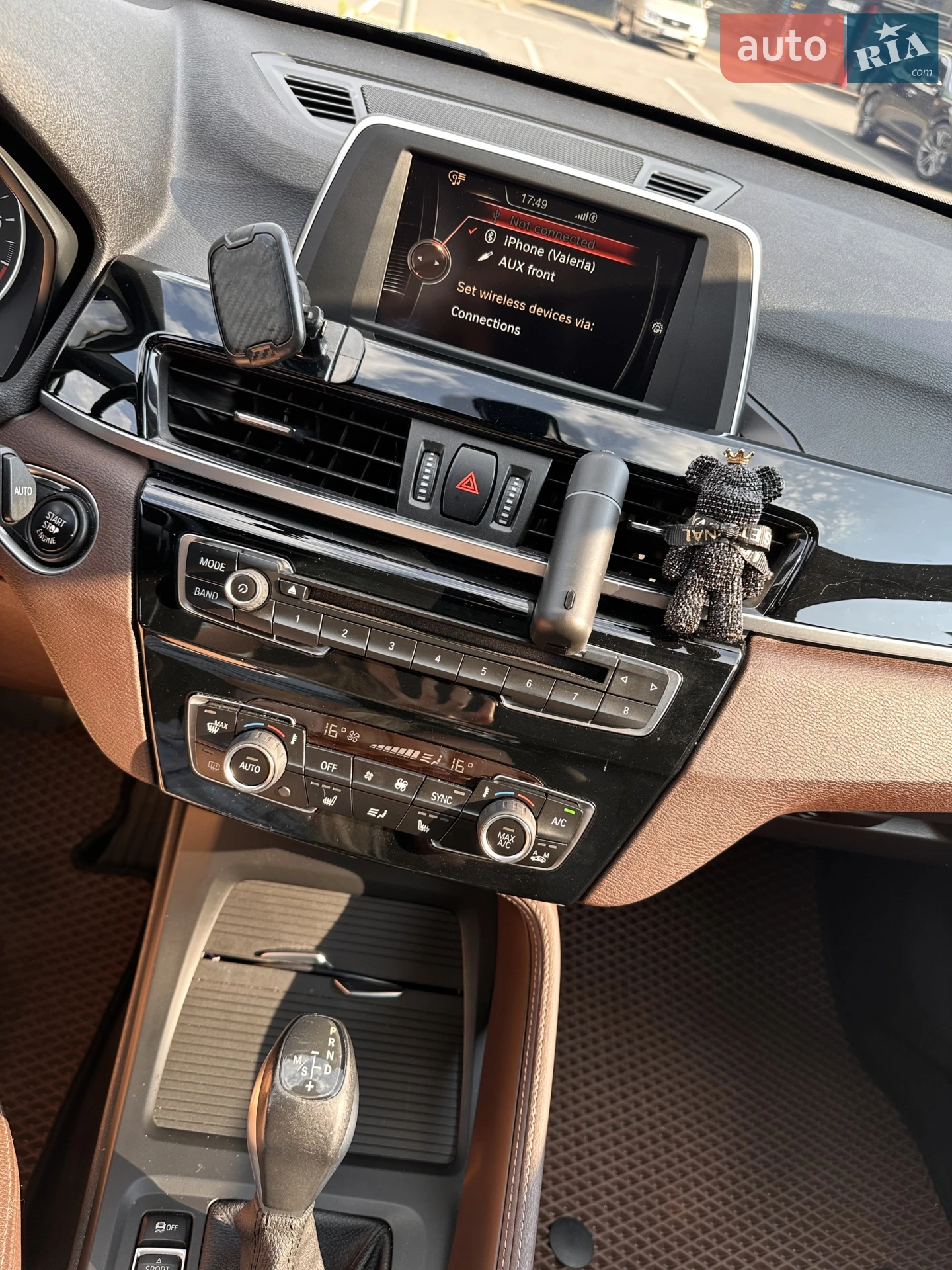 2016 BMW X1 - мініатюра 8