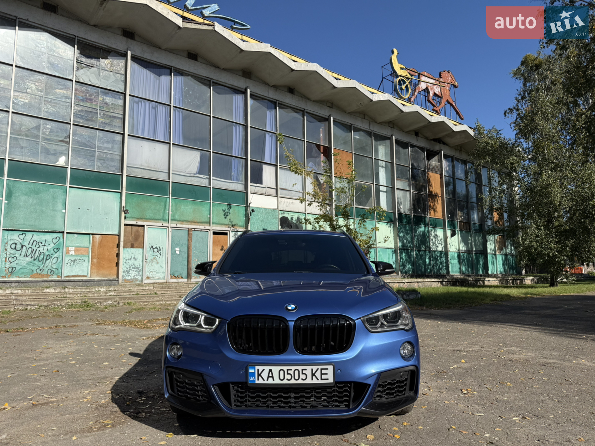 2016 BMW X1 - мініатюра 22