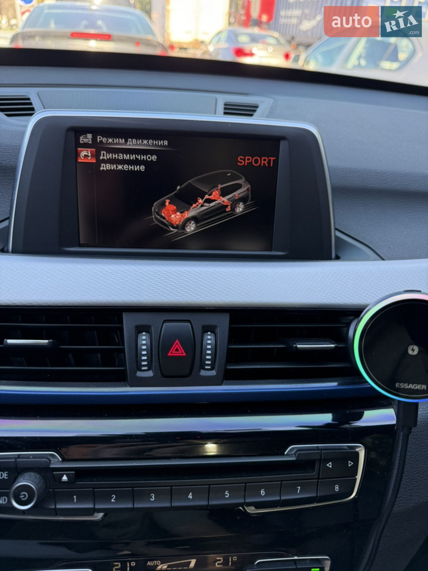 2016 BMW X1 - мініатюра 42