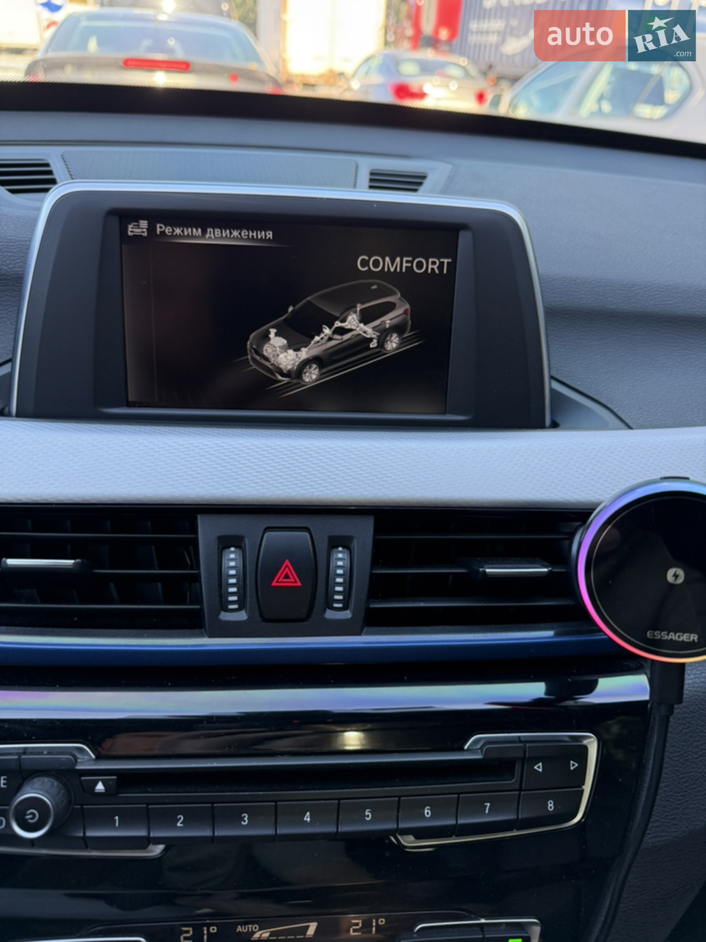 2016 BMW X1 - мініатюра 43
