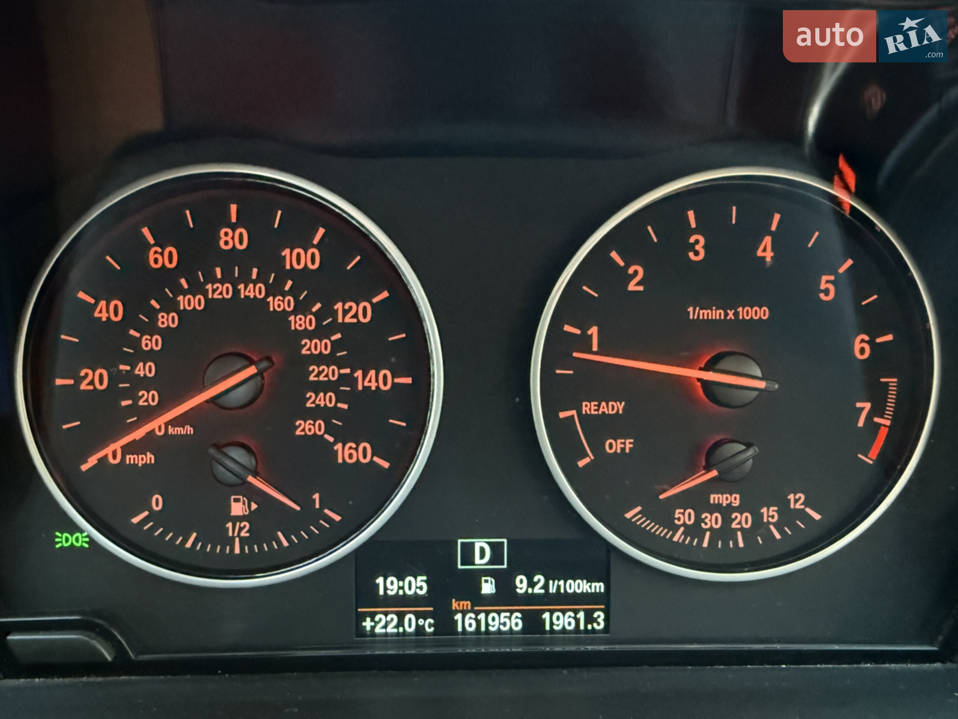 2016 BMW X1 - мініатюра 52