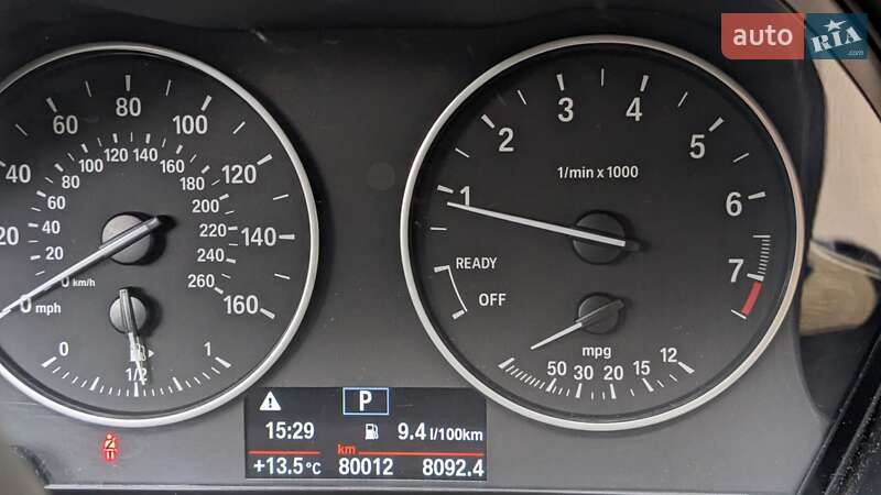 Позашляховик / Кросовер BMW X1 2017 в Львові