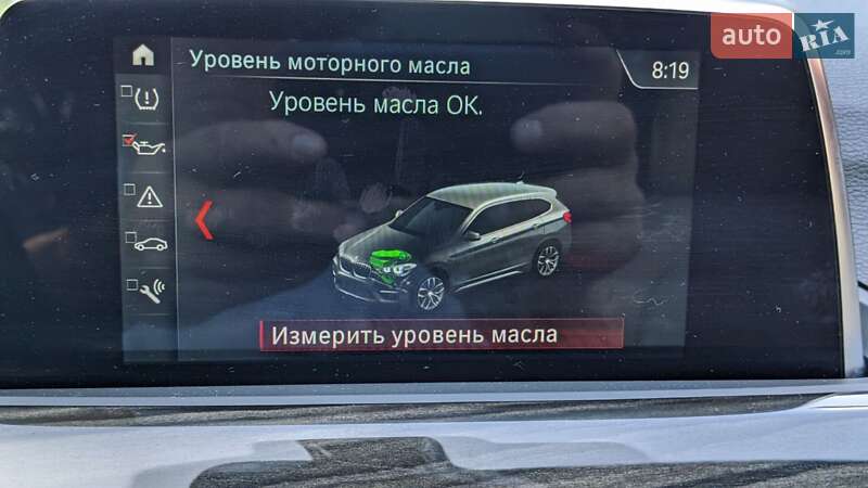 Позашляховик / Кросовер BMW X1 2017 в Львові