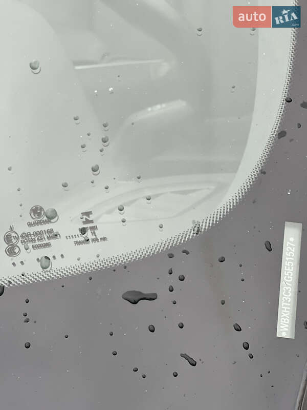 Внедорожник / Кроссовер BMW X1 2016 в Киеве