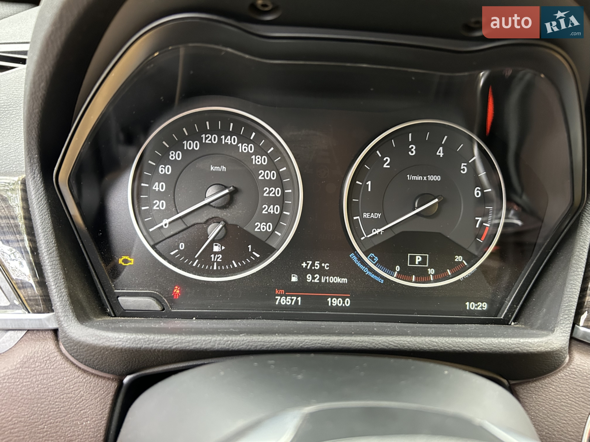 2016 BMW X1 - мініатюра 10