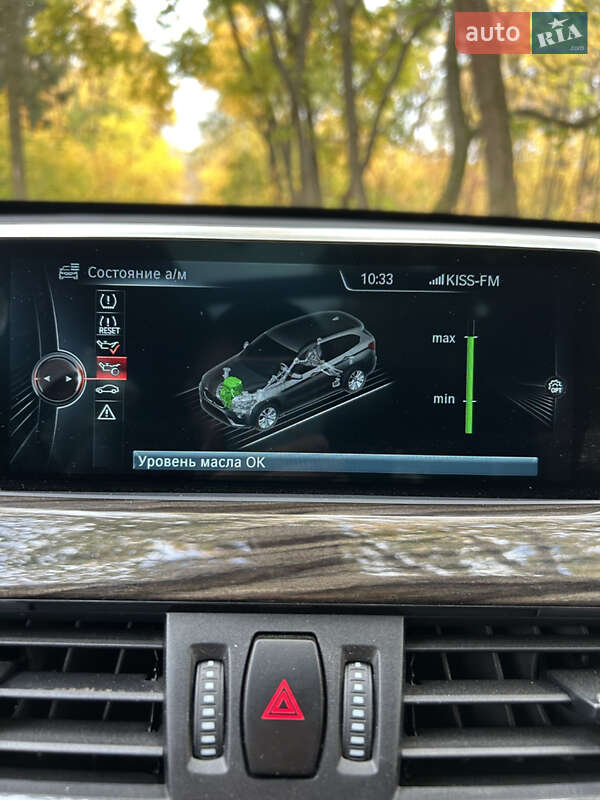 Внедорожник / Кроссовер BMW X1 2017 в Харькове