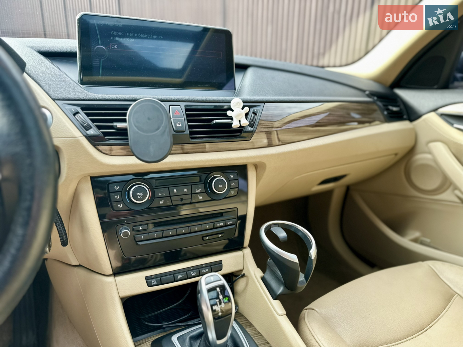 2013 BMW X1 - мініатюра 11