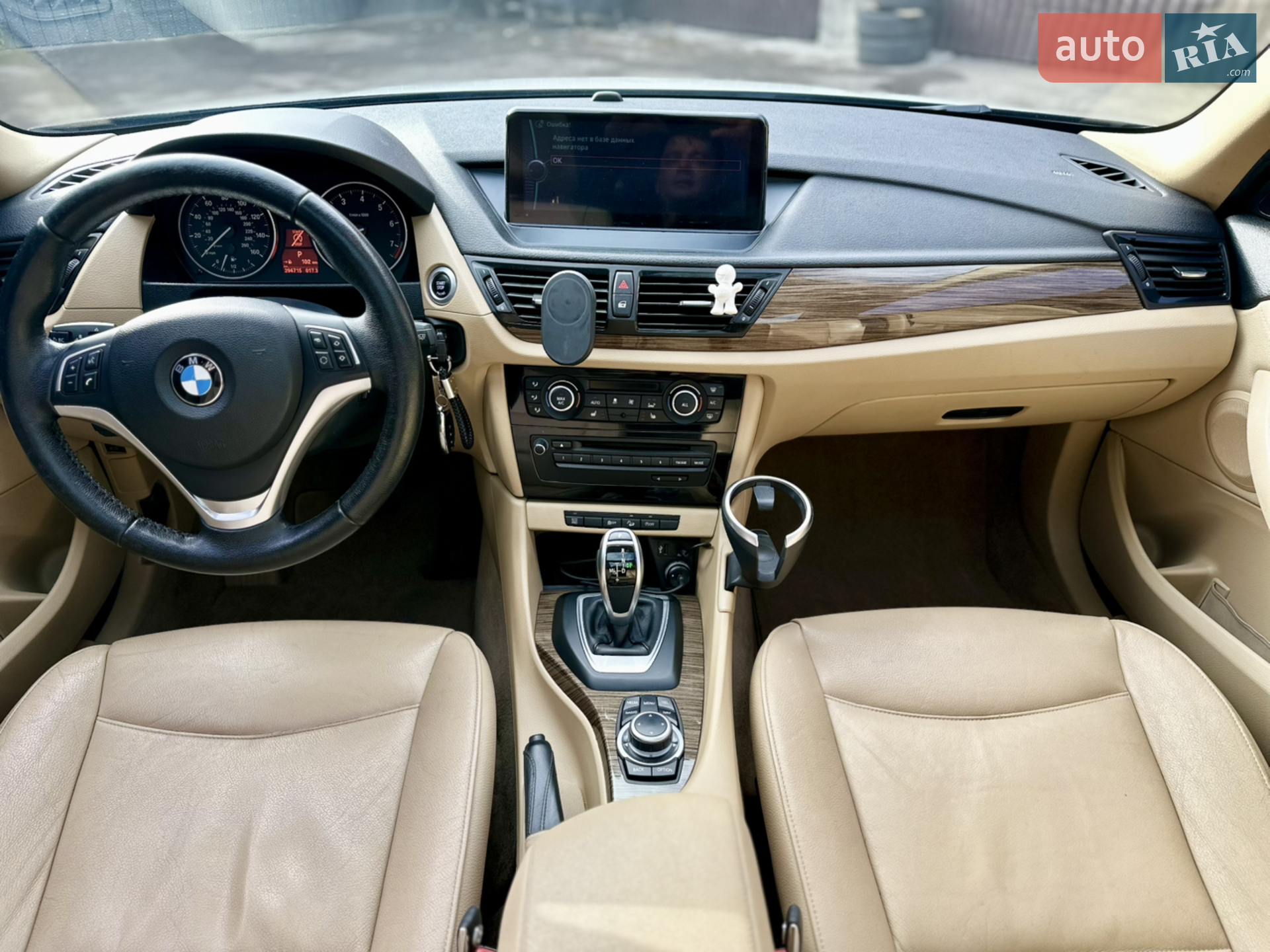 2013 BMW X1 - мініатюра 15
