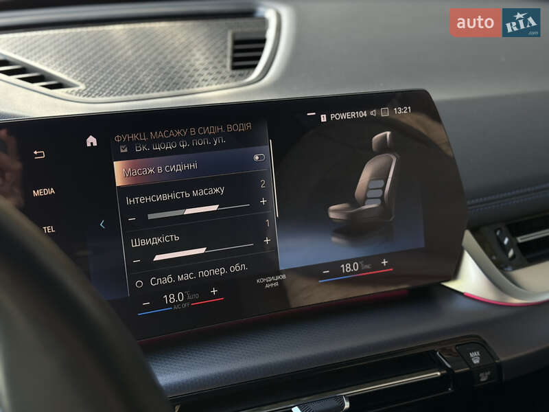 Позашляховик / Кросовер BMW X1 2023 в Києві фото 48 Позашляховик / Кросовер BMW X1 2023 в Києві