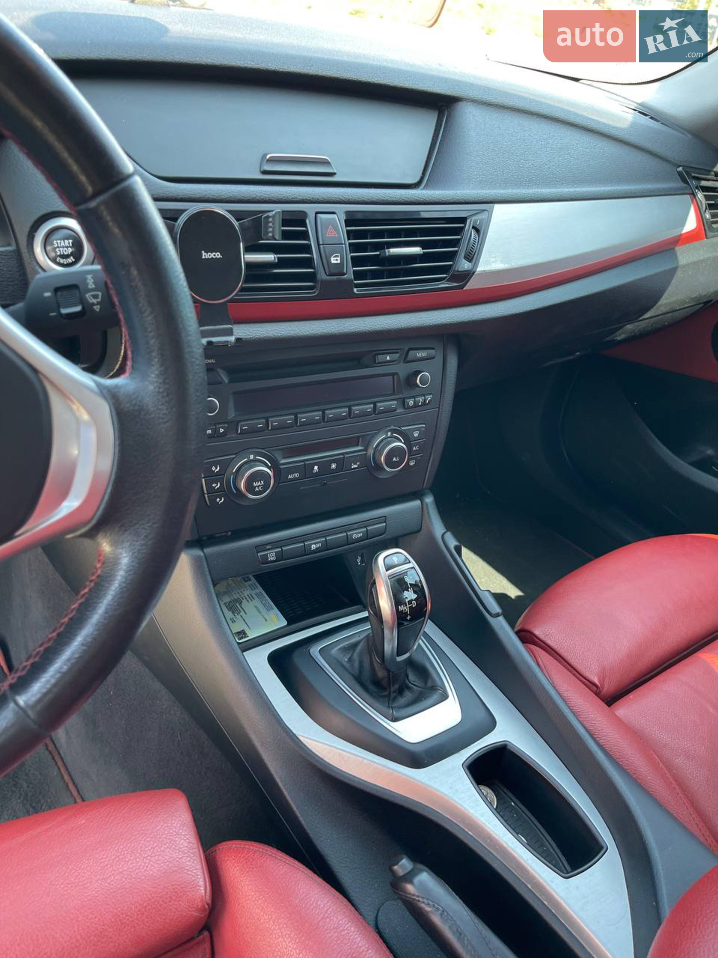 2014 BMW X1 - мініатюра 5