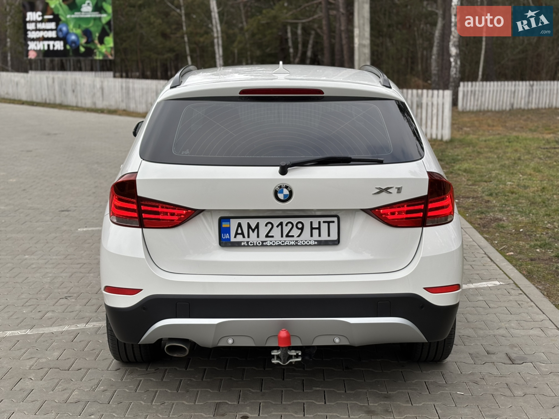 2014 BMW X1 - мініатюра 4