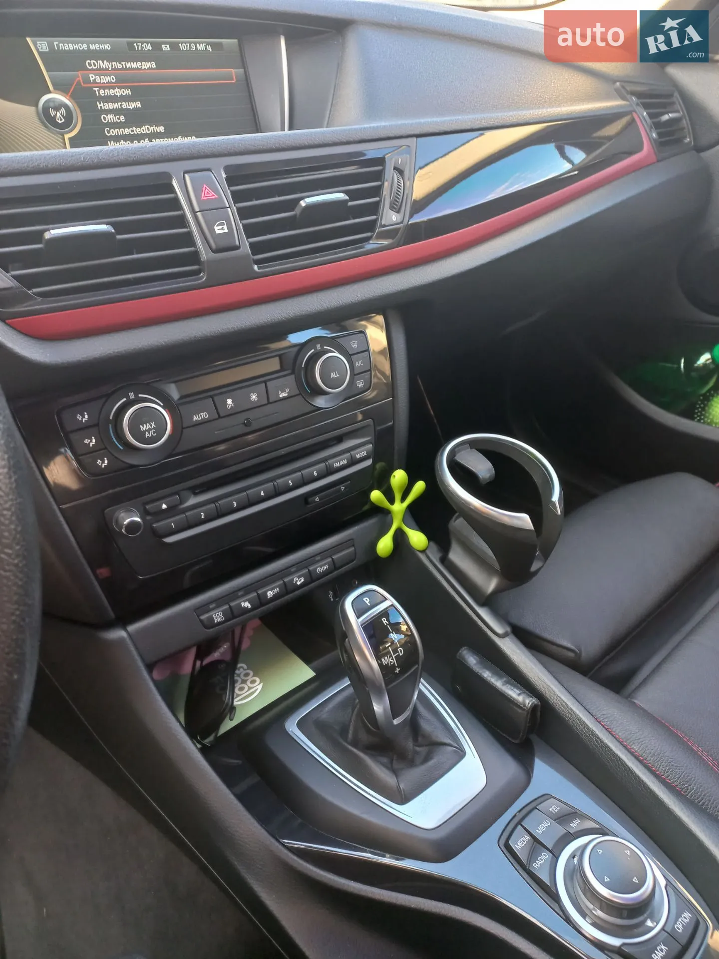 2014 BMW X1 - мініатюра 10