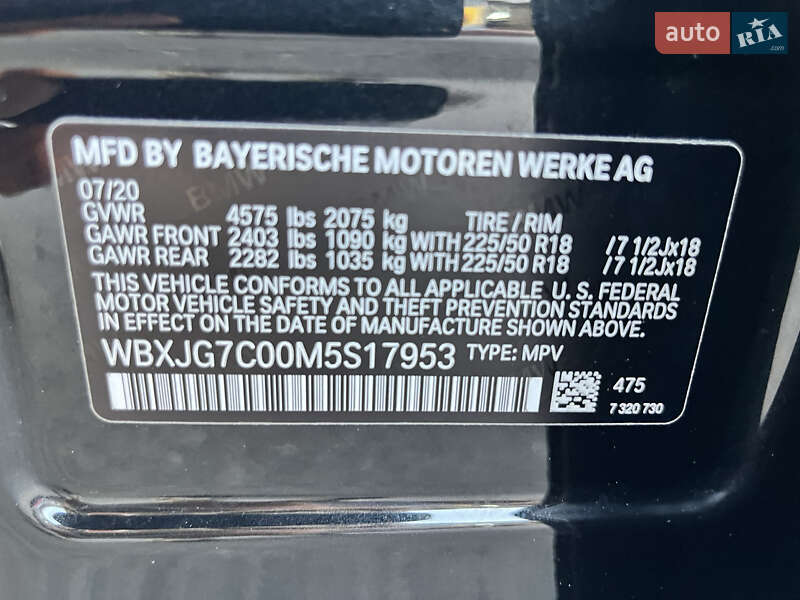 Внедорожник / Кроссовер BMW X1 2020 в Василькове фото 70 Внедорожник / Кроссовер BMW X1 2020 в Василькове