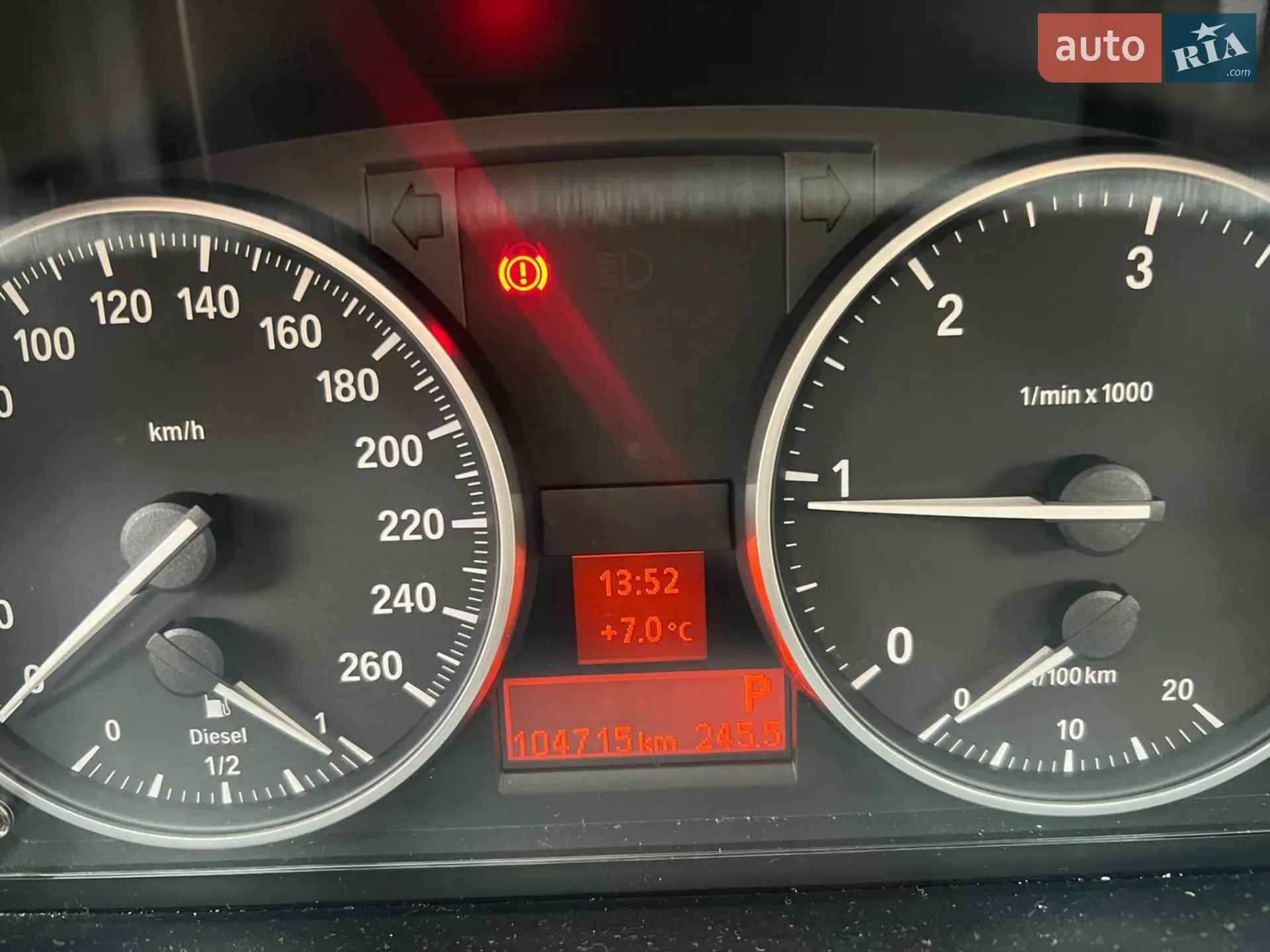 2011 BMW X1 - мініатюра 6