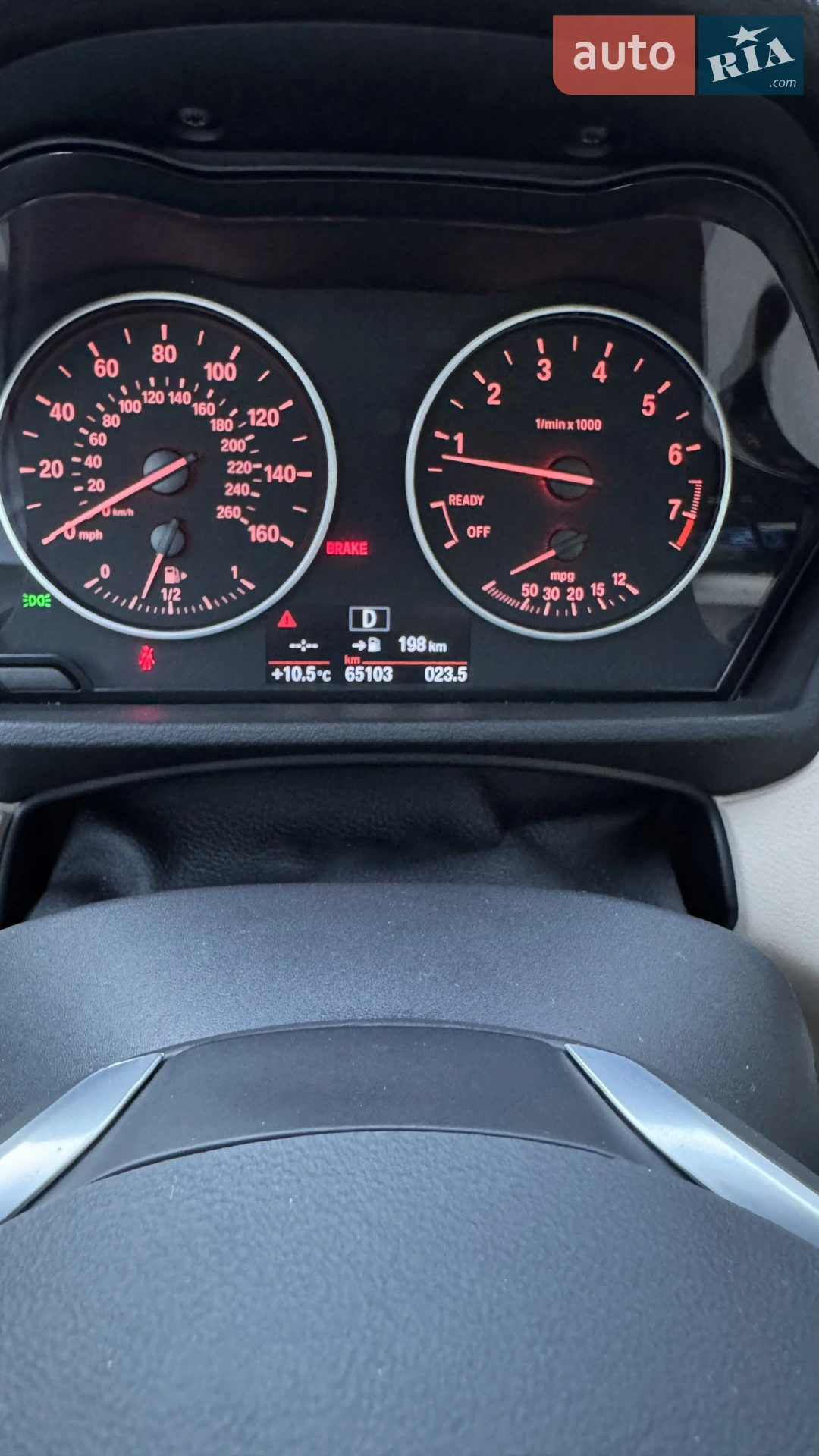 2018 BMW X1 - мініатюра 18