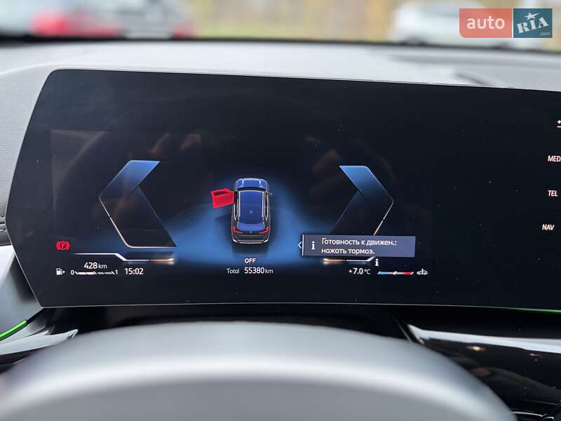 Внедорожник / Кроссовер BMW X1 2023 в Черкассах