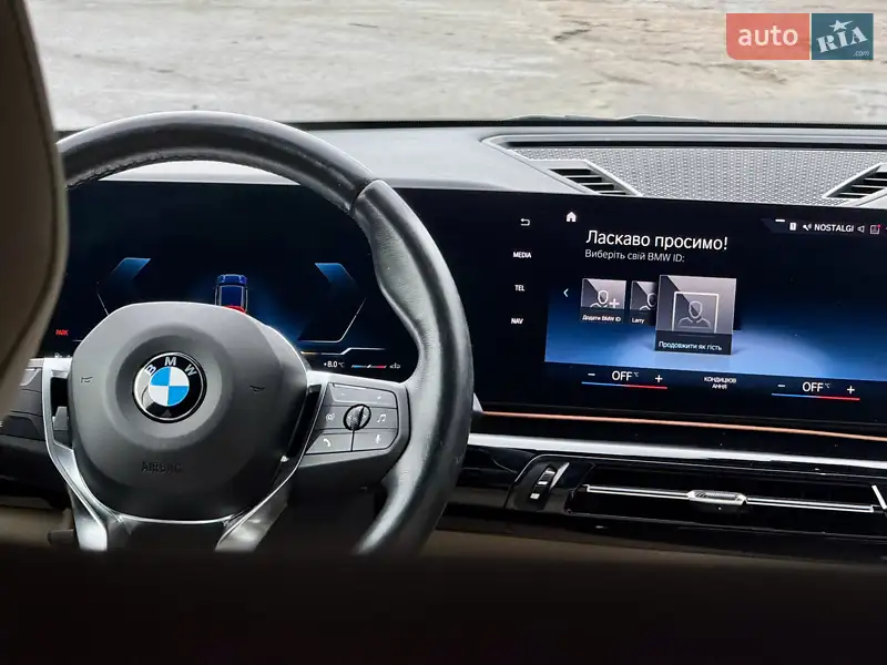 BMW X1 2023